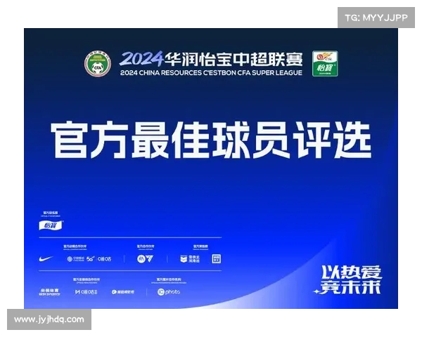 中超第三轮最佳球员评选开启 欢迎投票选出你心中的英雄 中超第三轮最佳球员评选开启 欢迎投票选出你心中的英雄
